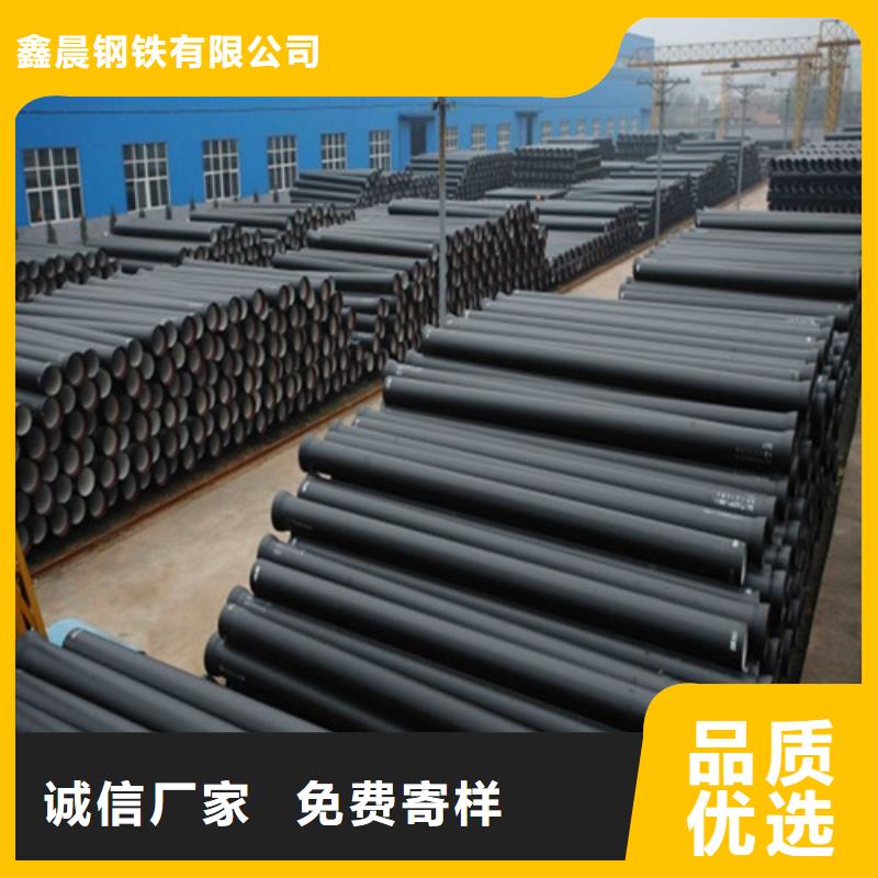 球墨铸铁井盖,球磨管件品牌专营