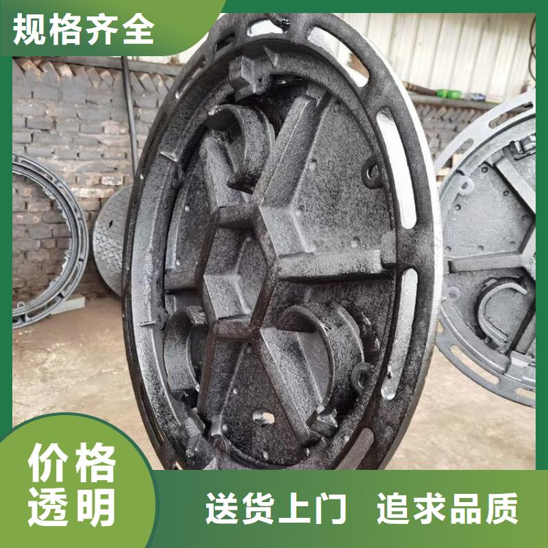 【供水井盖】视频-【供水井盖】_江西省新余市市场覆盖分宜|渝水|宜春|吉安|上饶|景德镇|赣州|南昌等