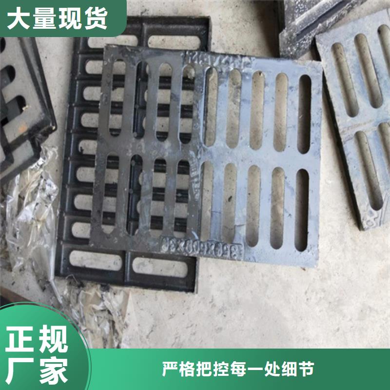 球墨铸铁井盖球磨管件货源足质量好