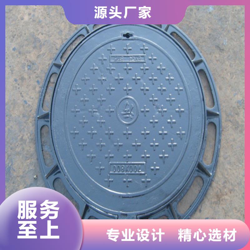 球墨铸铁井盖,球磨管件品牌专营