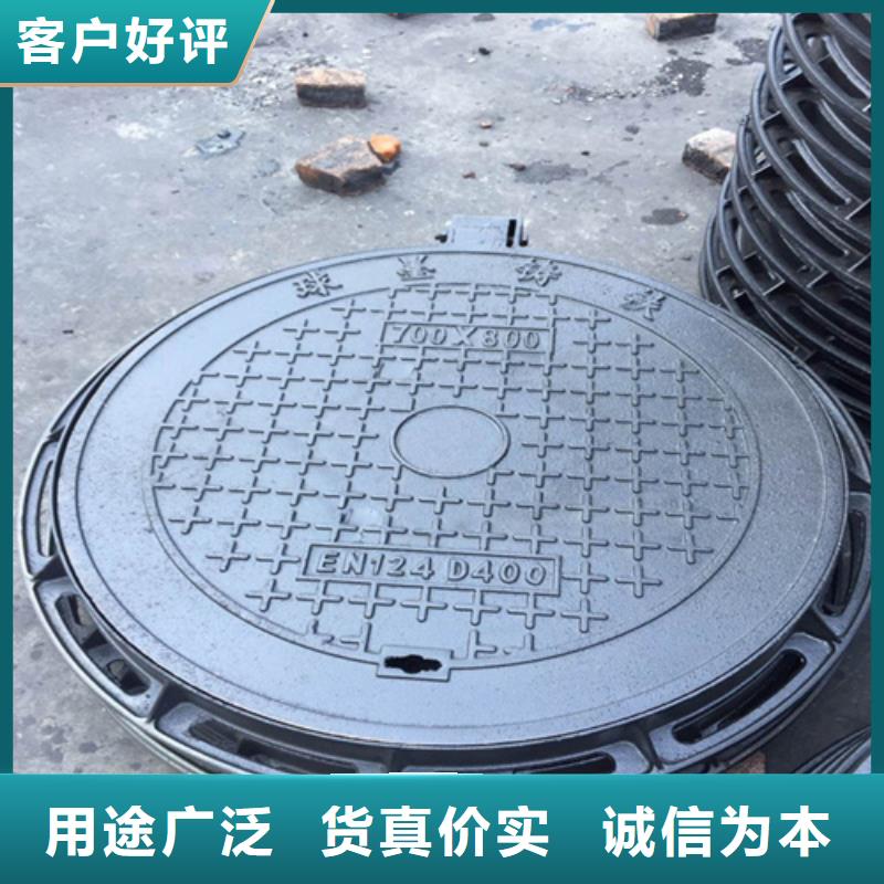 【供水井盖】视频-【供水井盖】|辽宁省沈阳市|于洪|沈河|辽阳|丹东|大连|本溪