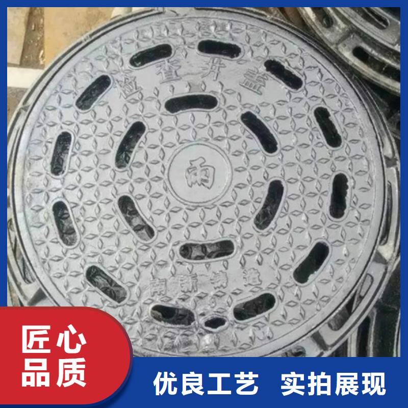 球墨铸铁井盖,球磨管件品牌专营