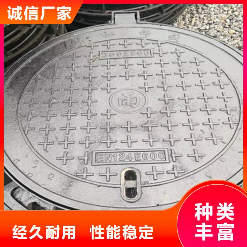 球墨铸铁井盖_雨水井盖诚信商家