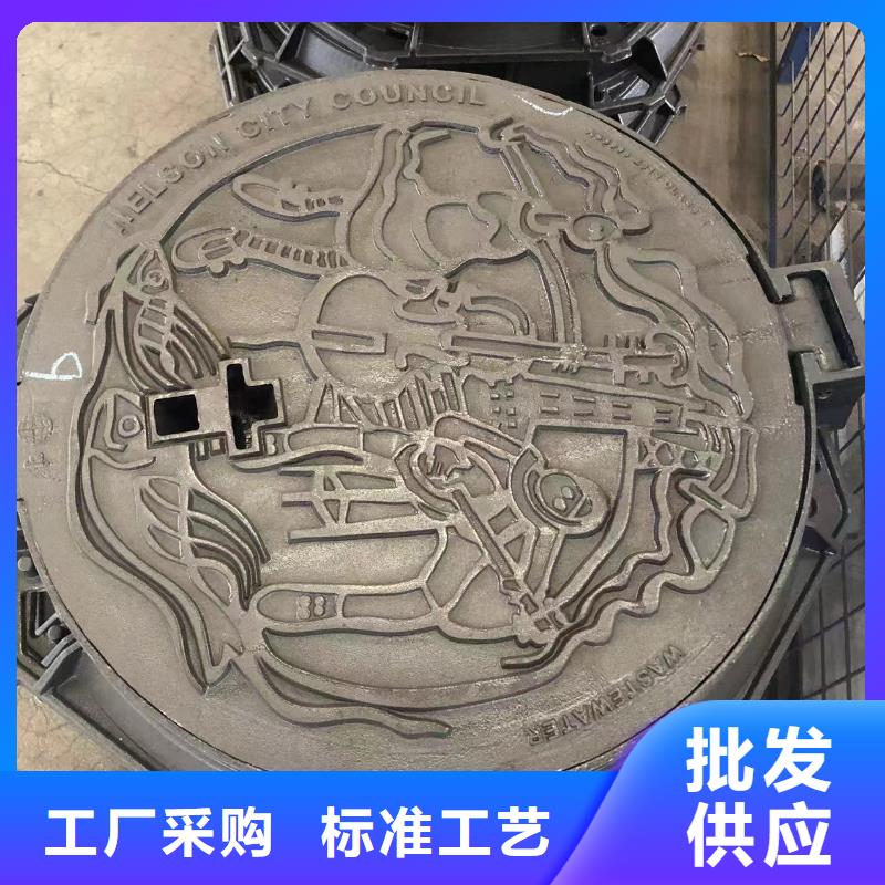 【供水井盖】视频-【供水井盖】|西藏拉萨市|尼木|达孜|林芝|山南|那曲|昌都|日喀则|阿里
