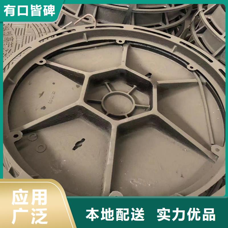 【供水井盖】视频-【供水井盖】_江苏省连云港市市场覆盖赣榆|灌南|徐州|苏州|淮安|宿迁|镇江等