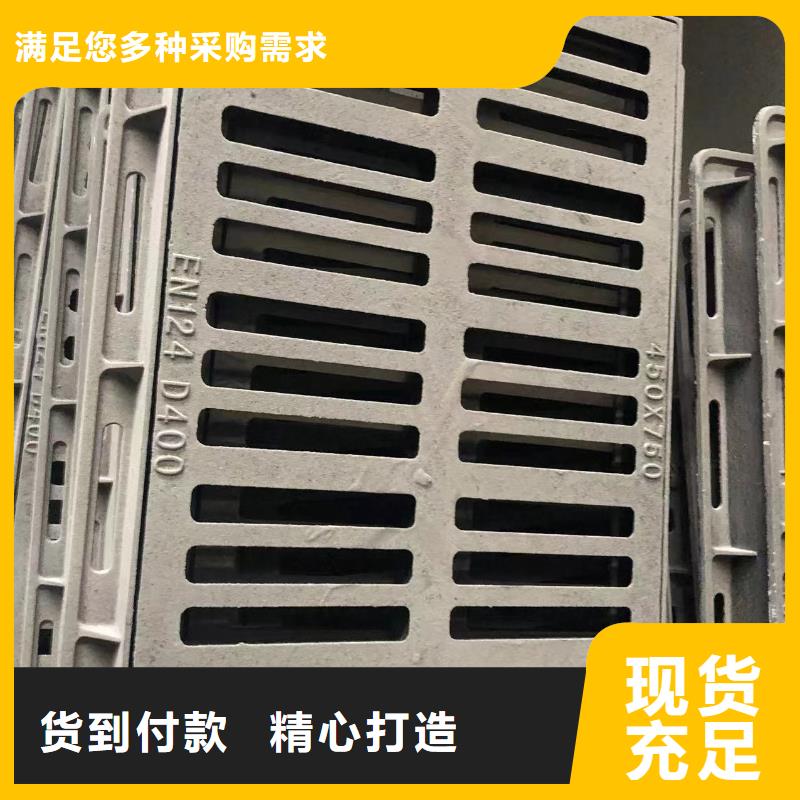 【供水井盖】视频-【供水井盖】_江苏省连云港市市场覆盖赣榆|灌南|徐州|苏州|淮安|宿迁|镇江等