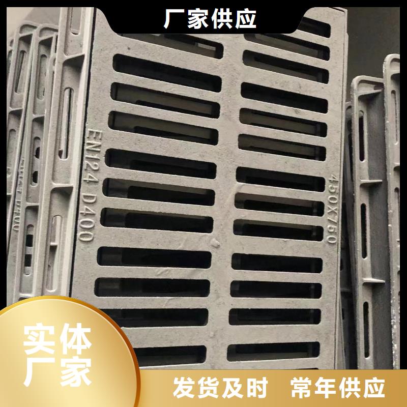 铸铁井盖【轻型井盖】库存量大