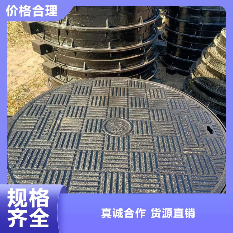 铸铁井盖铸铁篦子丰富的行业经验