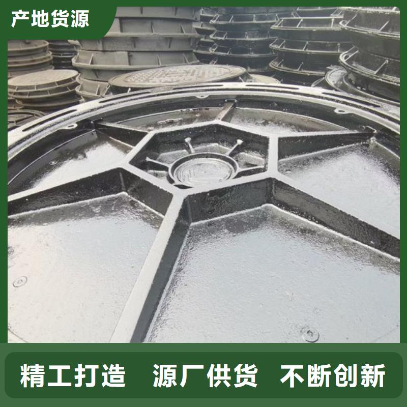 铸铁井盖,球墨铸铁单蓖真材实料加工定制