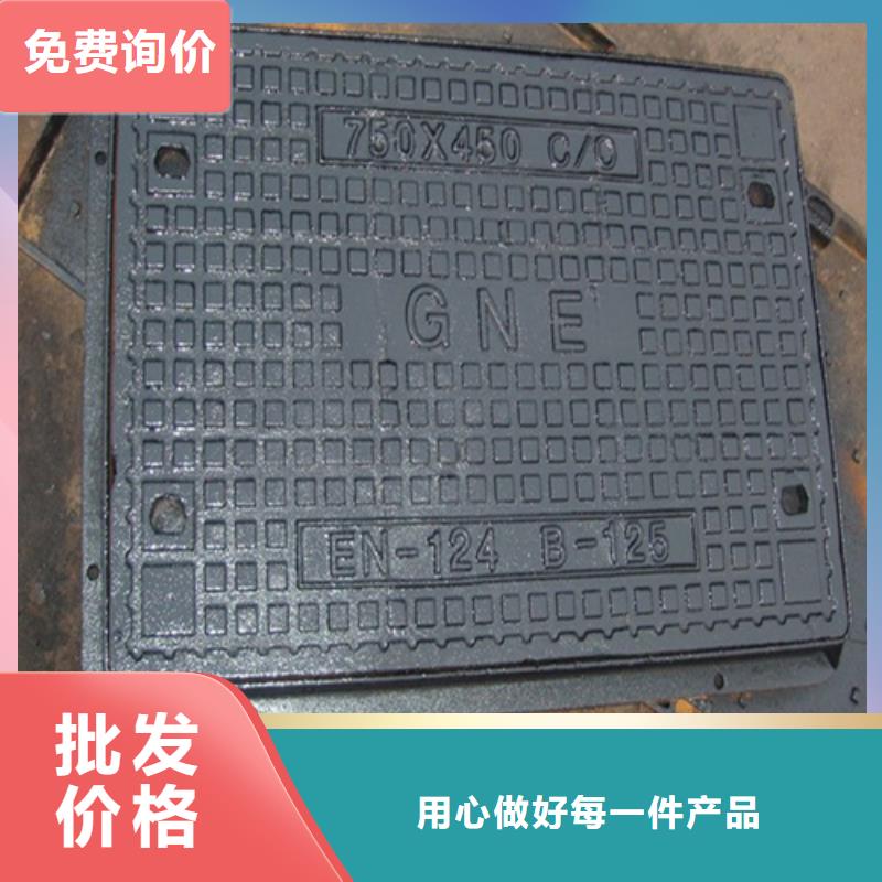 铸铁井盖【轻型井盖】库存量大