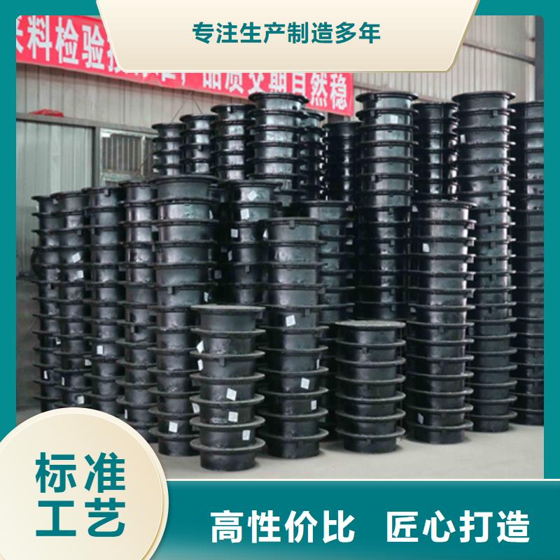 【供水井盖】视频-【供水井盖】_江苏省连云港市市场覆盖赣榆|灌南|徐州|苏州|淮安|宿迁|镇江等