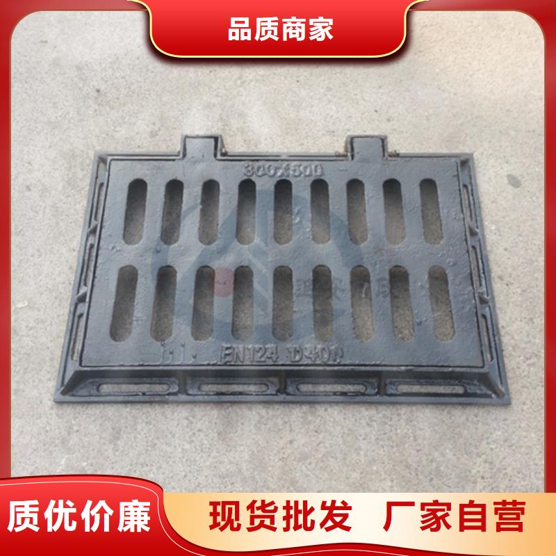 【供水井盖】视频-【供水井盖】_江苏省连云港市市场覆盖赣榆|灌南|徐州|苏州|淮安|宿迁|镇江等