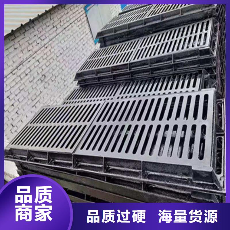 【供水井盖】视频-【供水井盖】_江苏省连云港市市场覆盖赣榆|灌南|徐州|苏州|淮安|宿迁|镇江等