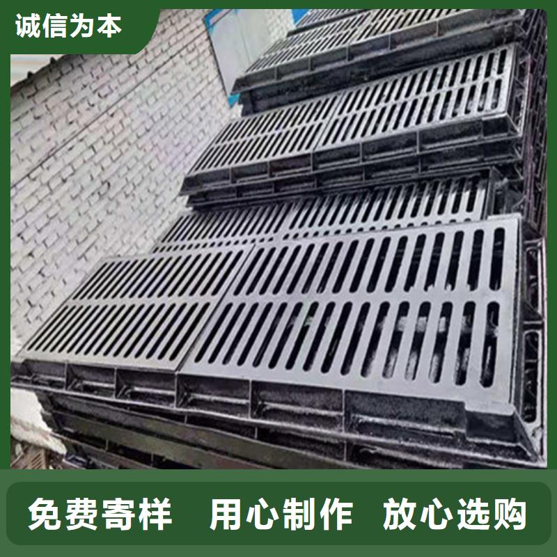 铸铁井盖雨水篦子客户好评