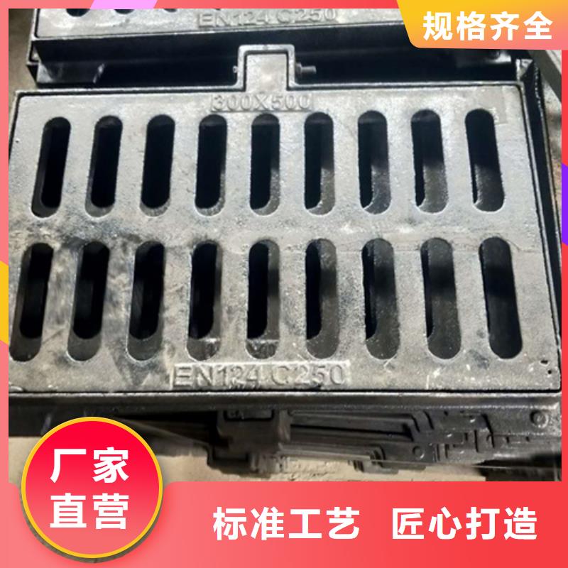【供水井盖】视频-【供水井盖】|西藏拉萨市|尼木|达孜|林芝|山南|那曲|昌都|日喀则|阿里