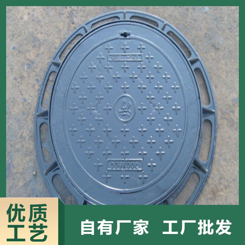 【供水井盖】视频-【供水井盖】_江苏省连云港市市场覆盖赣榆|灌南|徐州|苏州|淮安|宿迁|镇江等