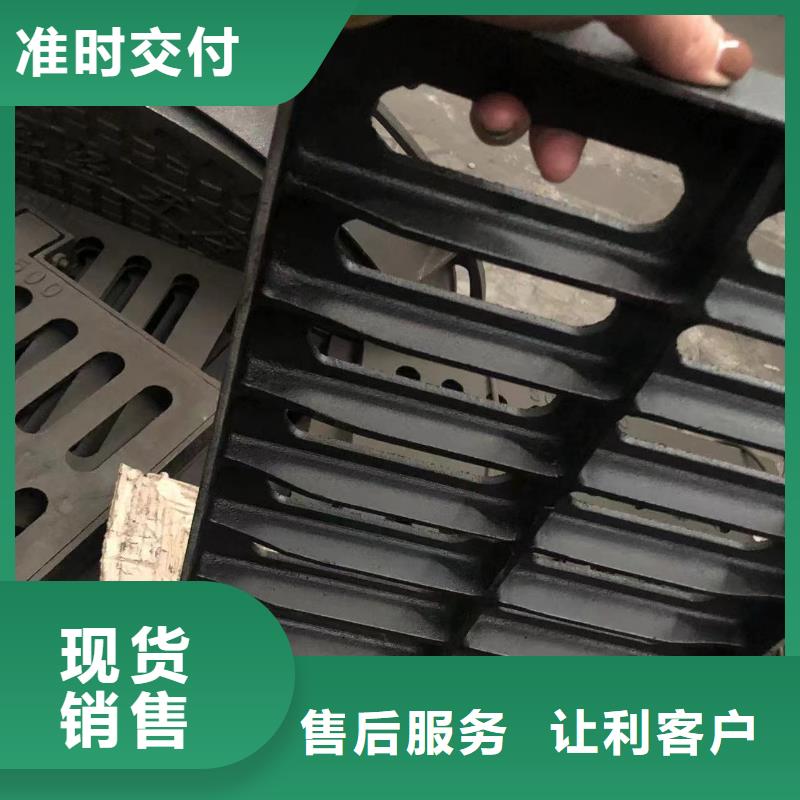 球墨铸铁给水井盖发货快