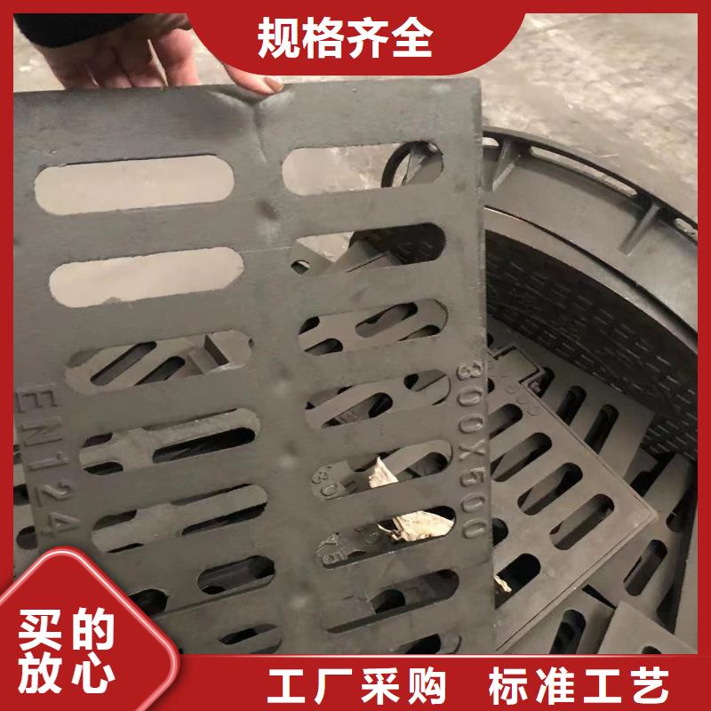 井盖源头直供