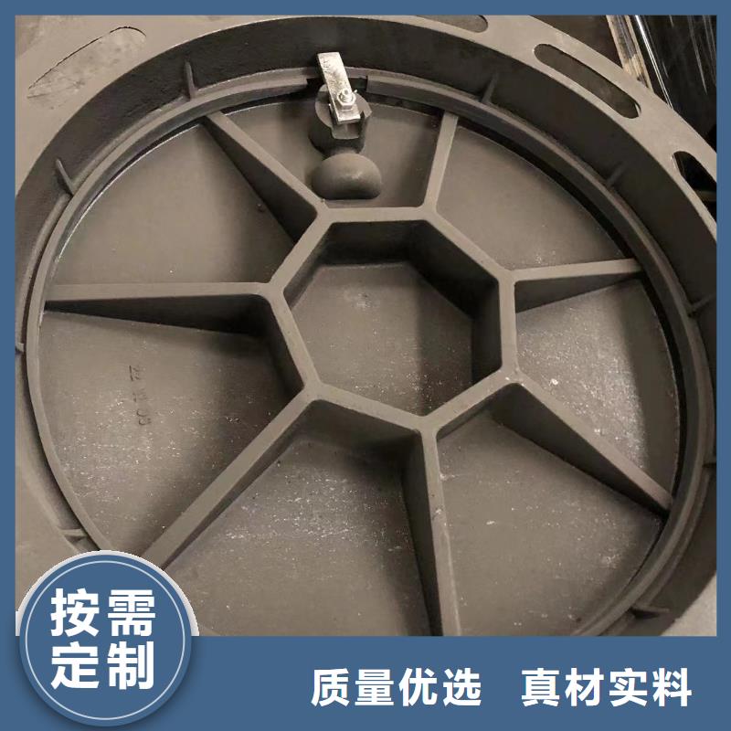 【供水井盖】视频-【供水井盖】-山西省运城市(当地)制造商-绛县|河津|阳泉|大同|吕梁|临汾|太原|晋城|忻州