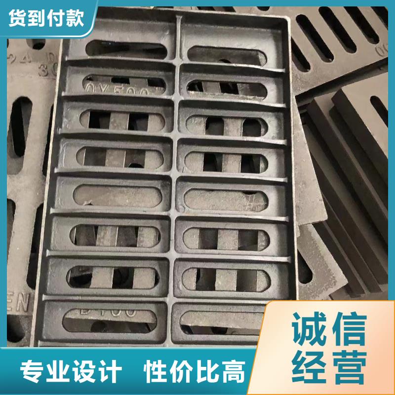 井盖排水沟盖板专业生产设备