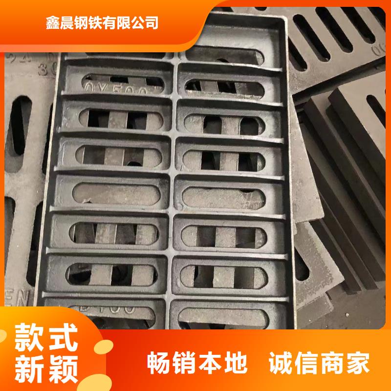 方形球墨井盖畅销全国