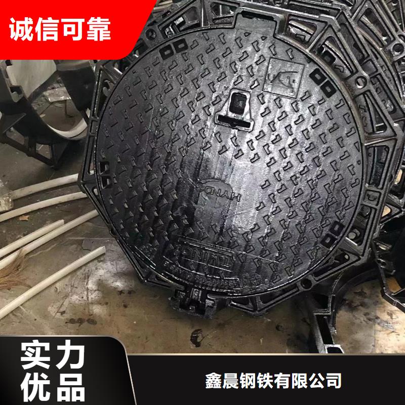 【供水井盖】视频-浙江省嘉兴市|海宁|南湖|台州|舟山|衢州|丽水|湖州|宁波【供水井盖】-鑫晨
