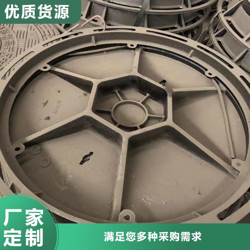 球墨铸铁给水井盖发货快