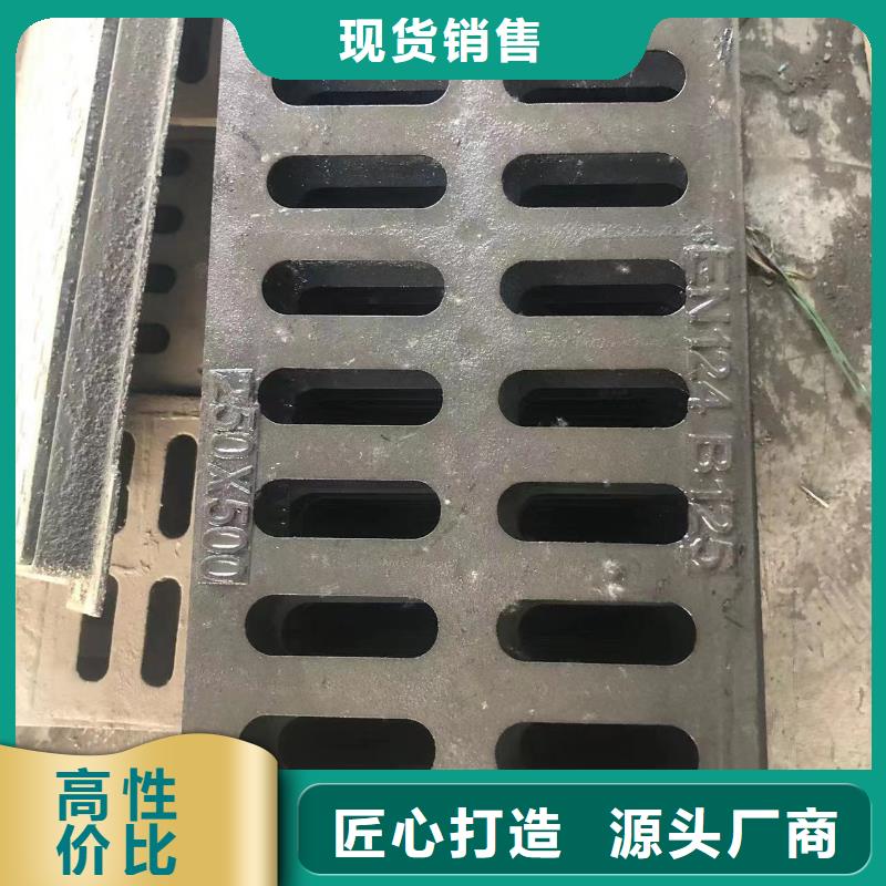 【供水井盖】视频-浙江省嘉兴市|海宁|南湖|台州|舟山|衢州|丽水|湖州|宁波【供水井盖】-鑫晨
