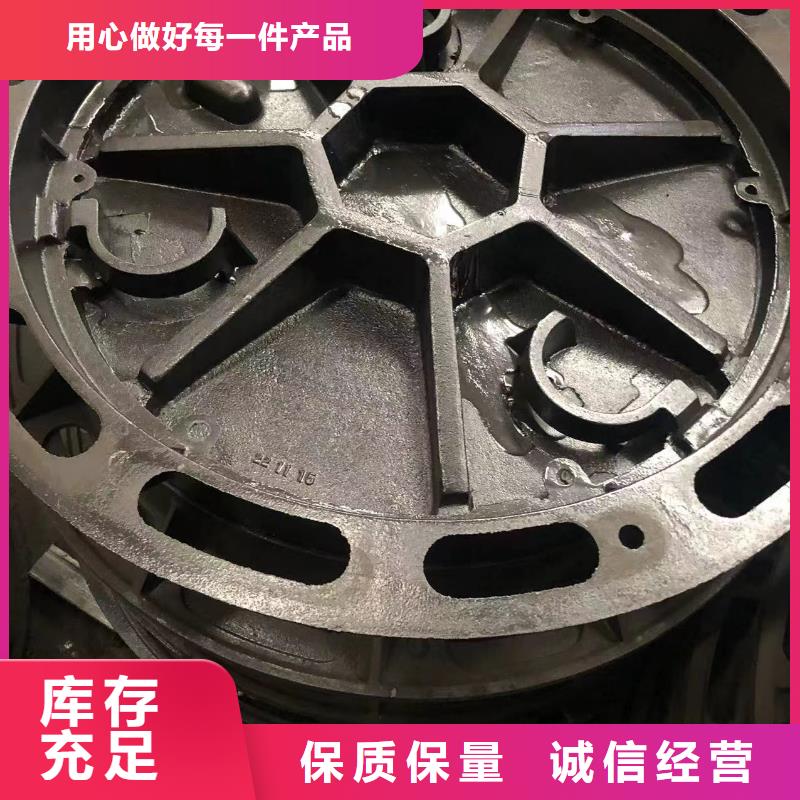 雨水球墨铸铁篦子厂家供应