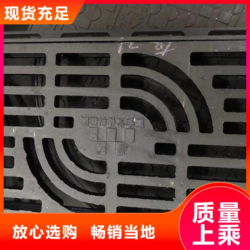 【供水井盖】视频-【供水井盖】-山西省运城市(当地)制造商-绛县|河津|阳泉|大同|吕梁|临汾|太原|晋城|忻州