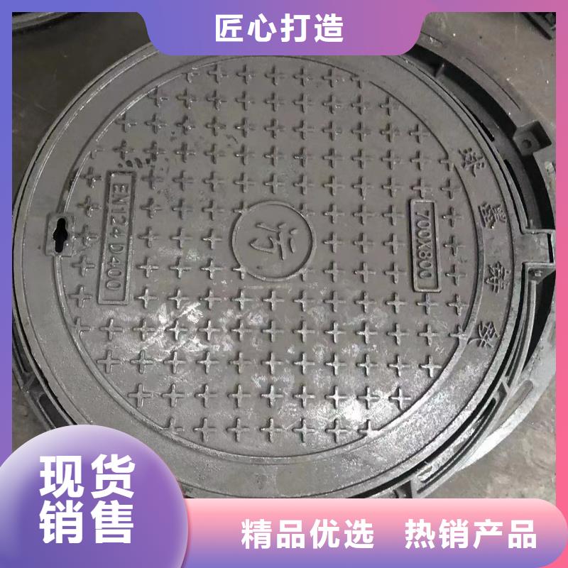 球墨套篦子种植基地