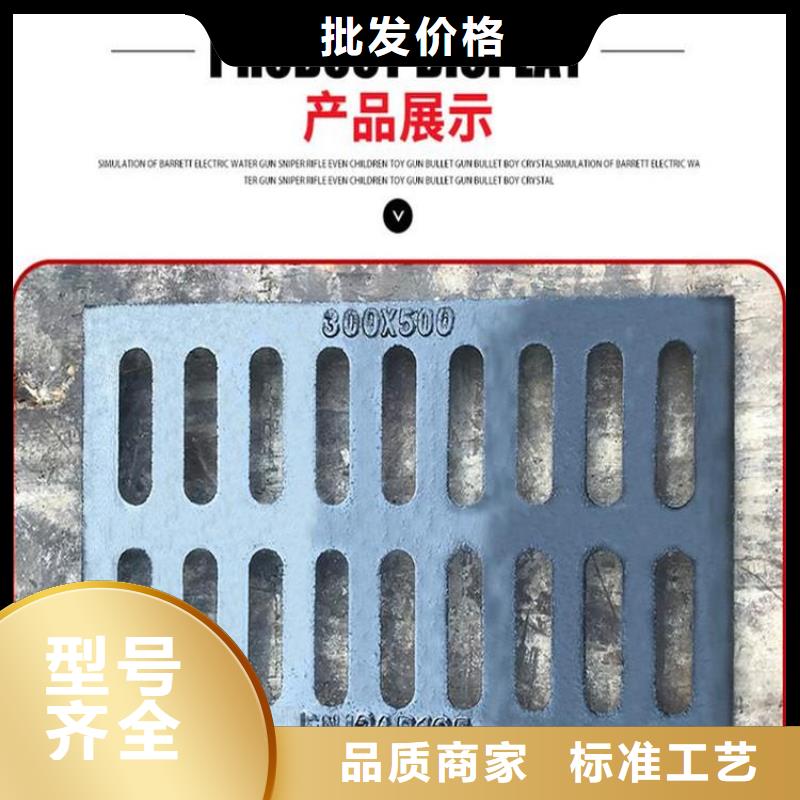 【供水井盖】视频-【供水井盖】-安徽省宣城市郎溪|旌德|铜陵|蚌埠|淮南|淮北|池州|马鞍山【同城】公司