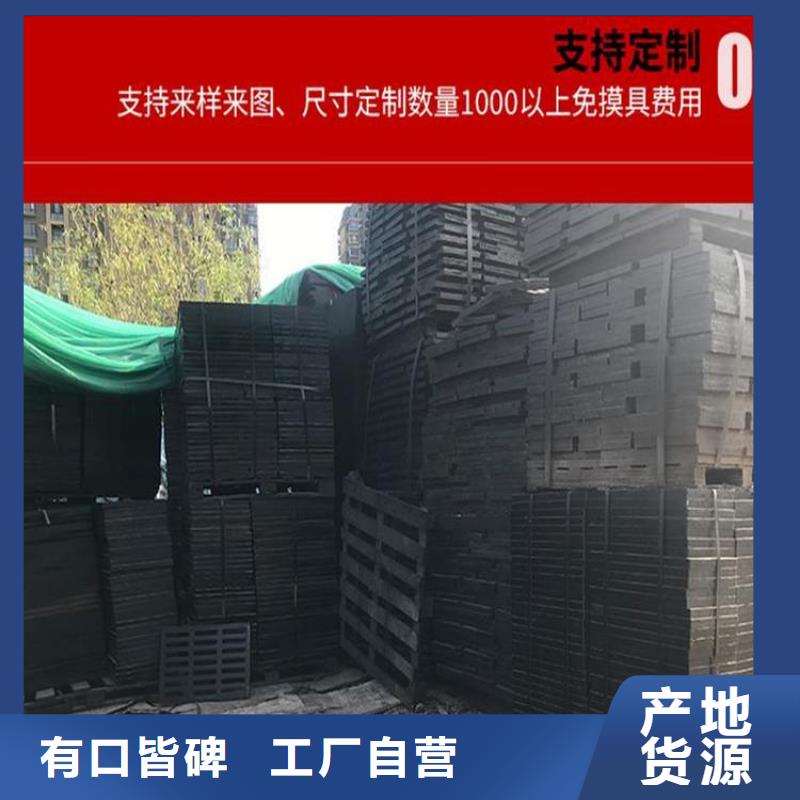 雨水球墨铸铁篦子为您介绍
