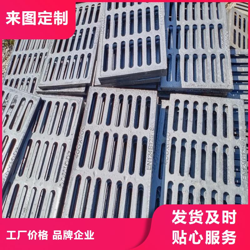 球墨铸铁给水井盖发货快
