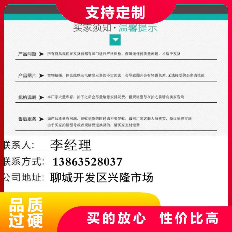 【供水井盖】视频-【供水井盖】-山西省运城市(当地)制造商-绛县|河津|阳泉|大同|吕梁|临汾|太原|晋城|忻州