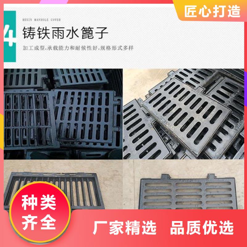 【供水井盖】视频-【供水井盖】-安徽省宣城市郎溪|旌德|铜陵|蚌埠|淮南|淮北|池州|马鞍山【同城】公司