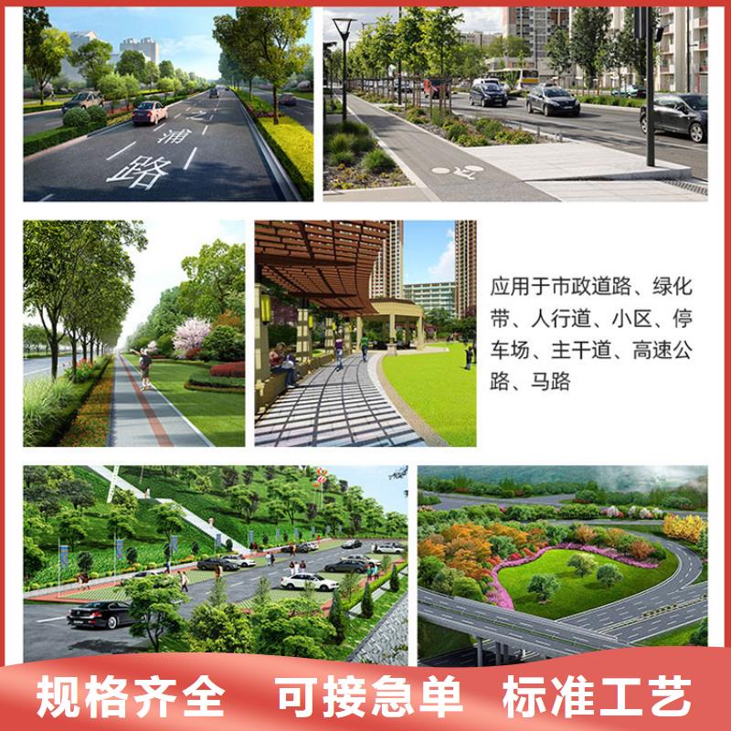 【供水井盖】视频-浙江省嘉兴市|海宁|南湖|台州|舟山|衢州|丽水|湖州|宁波【供水井盖】-鑫晨