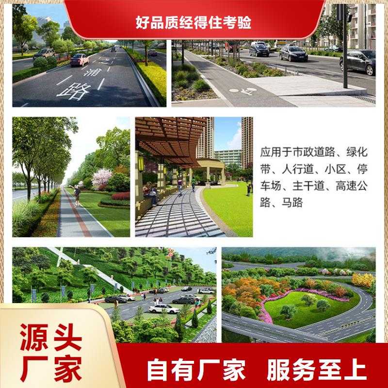 井盖【球磨铸铁井盖】厂家采购