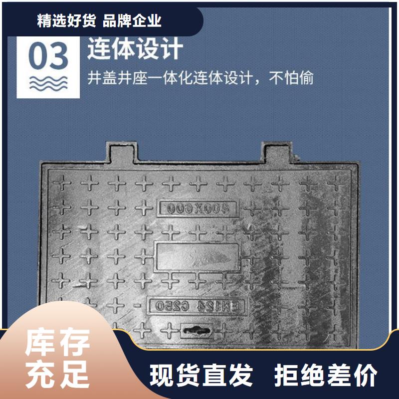 井盖源头直供