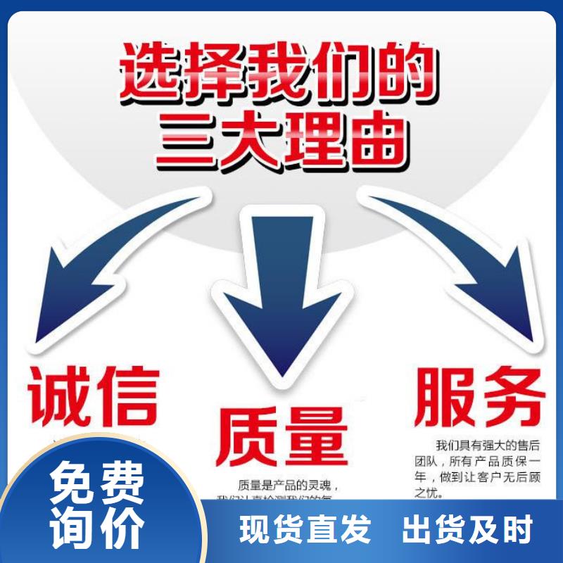 雨水球墨铸铁篦子为您介绍