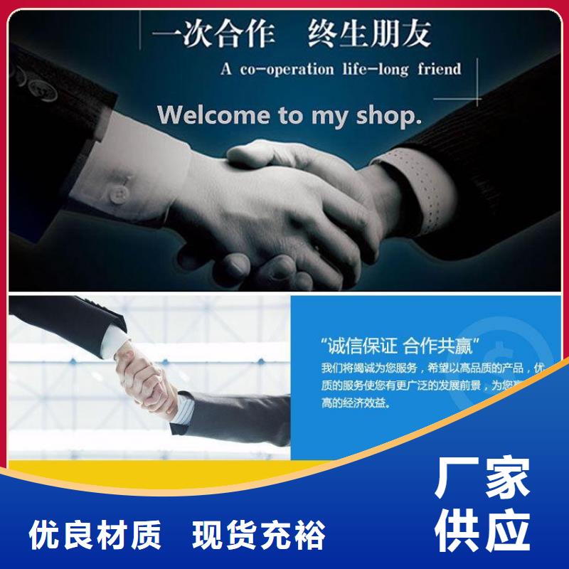 井盖,铸铁井盖好品质用的放心