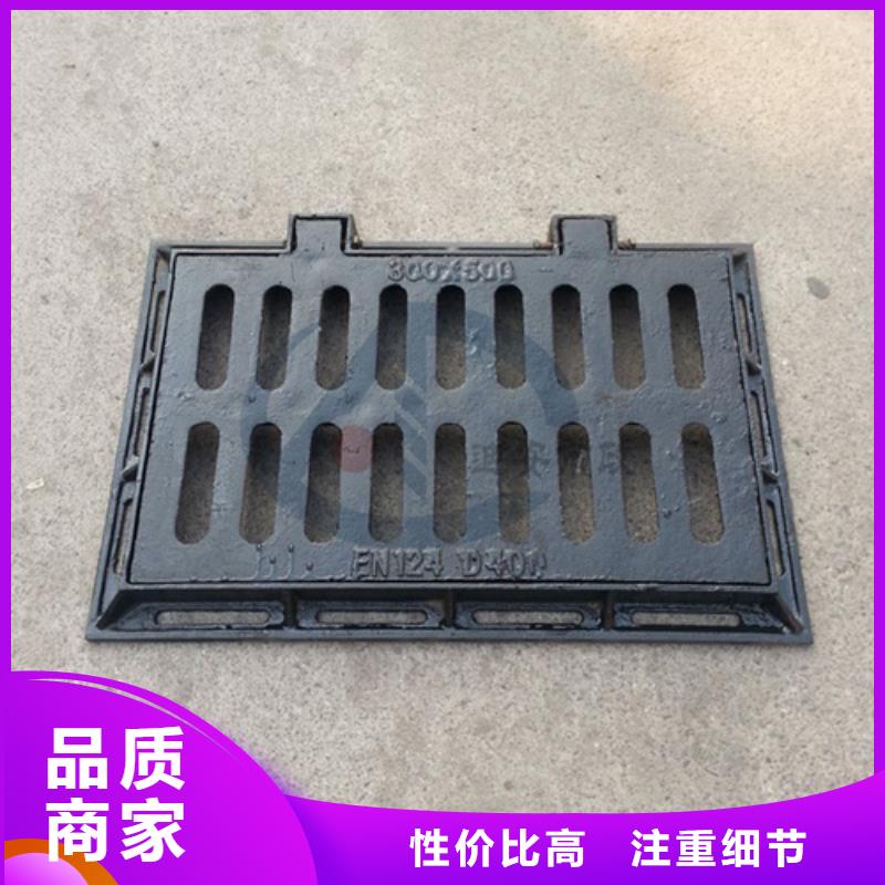 【供水井盖】视频-浙江省嘉兴市|海宁|南湖|台州|舟山|衢州|丽水|湖州|宁波【供水井盖】-鑫晨