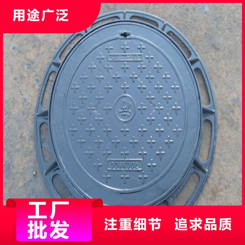 【供水井盖】视频-【供水井盖】-安徽省宣城市郎溪|旌德|铜陵|蚌埠|淮南|淮北|池州|马鞍山【同城】公司