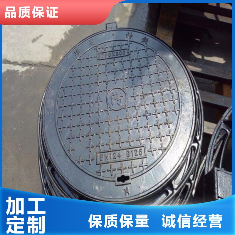 井盖排水沟盖板专业生产设备