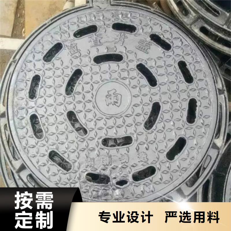 【供水井盖】视频-【供水井盖】-安徽省宣城市郎溪|旌德|铜陵|蚌埠|淮南|淮北|池州|马鞍山【同城】公司