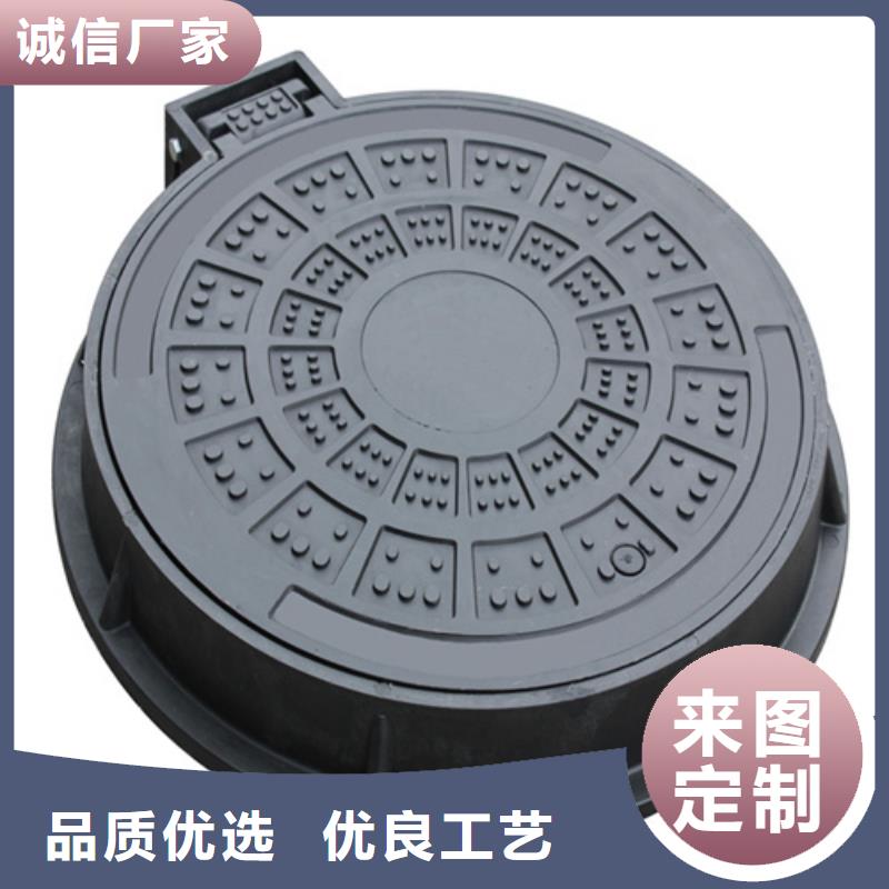 雨水球墨铸铁篦子为您介绍