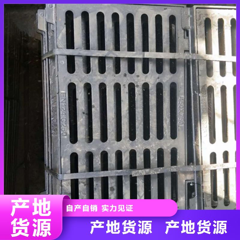 鑫晨【供水井盖】【 井盖,供水井盖放心选购】szmyb.com