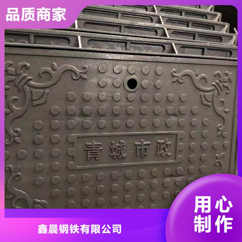 球墨套篦子种植基地