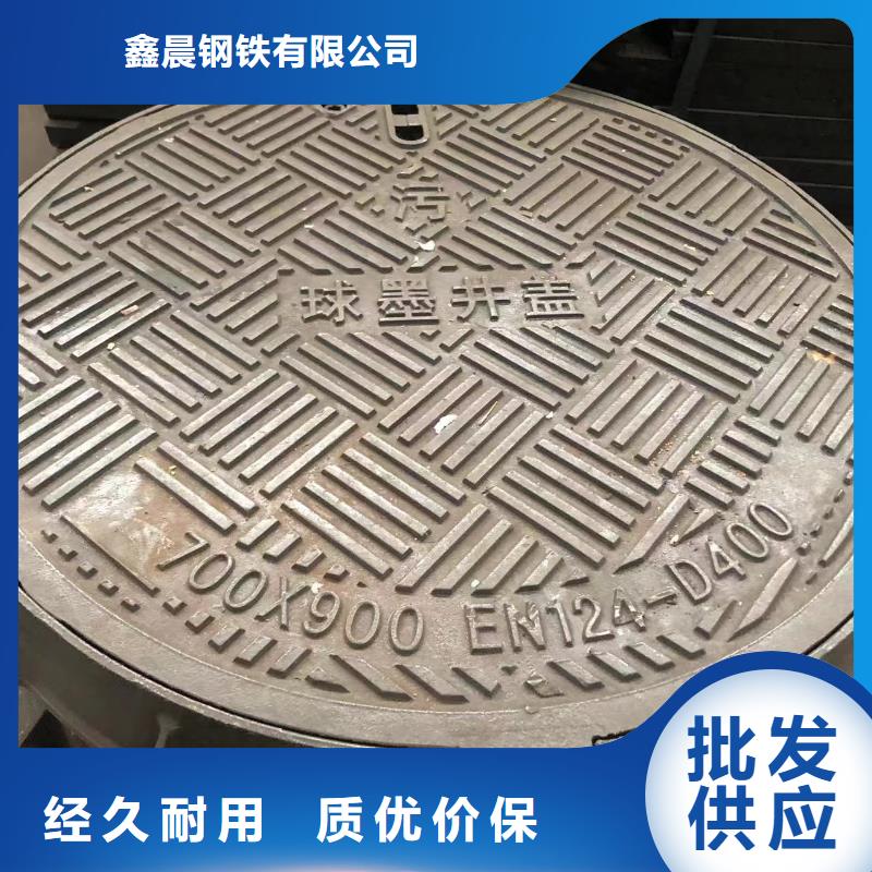 井盖排水沟盖板专业生产设备