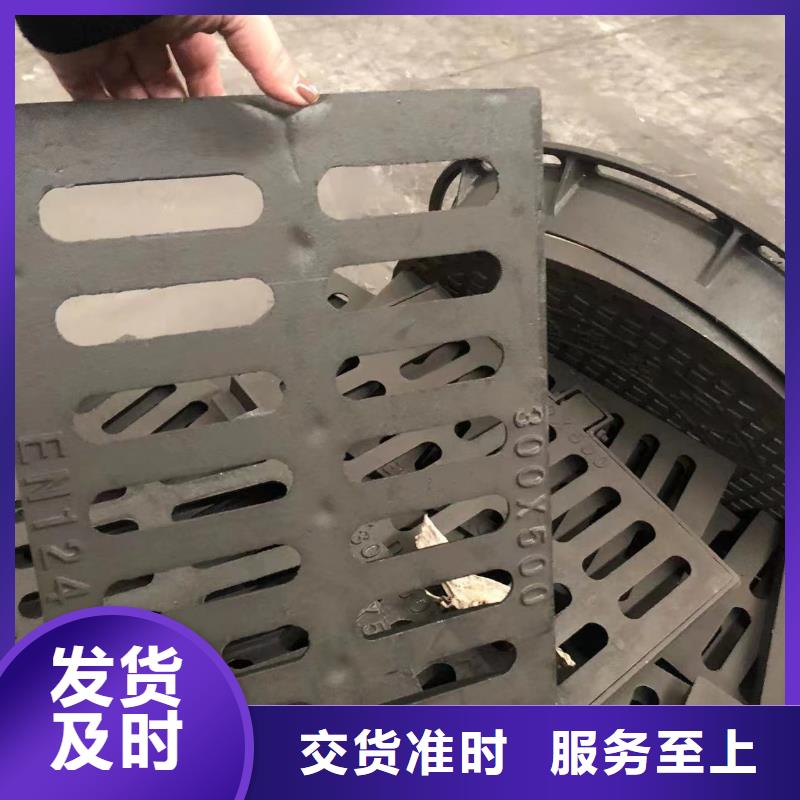 井盖排水沟盖板专业生产设备